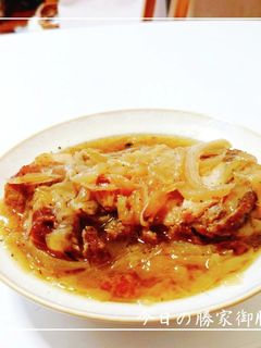 新玉ねぎと豚肩ロースの白ワイン煮込み-レシピのメイン写真
