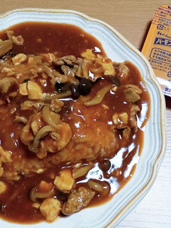 簡単!和風カレー麻婆丼-レシピのメイン写真