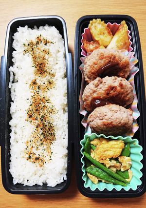 R5/4/24 ハンバーグ弁当-レシピのメイン写真