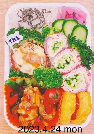 男子高校生お弁当★328-レシピのメイン写真