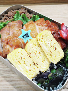 中学生お弁当 2023/4/24 記録用-レシピのメイン写真