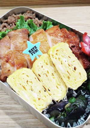 中学生お弁当　2023/4/24 記録用-レシピのメイン写真