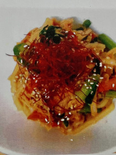 甘辛チャプチェ風う米めん-レシピのメイン写真