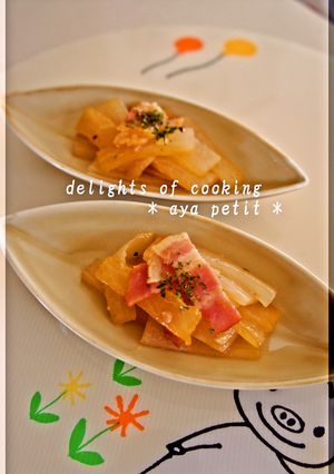 ☆エコレシピ　大根の皮のコンソメマヨ和え-レシピのメイン写真