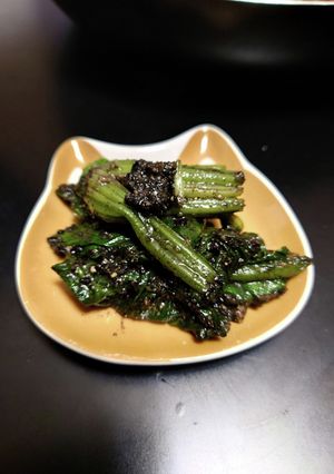 船務長の暗黒胡麻和え-レシピのメイン写真