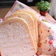 毎日食べたい♡ヨーグルト食パン♡HB使用