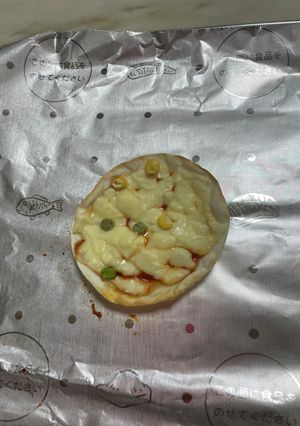 超簡単、でおいしい餃子の皮のミニピザ-レシピのメイン写真