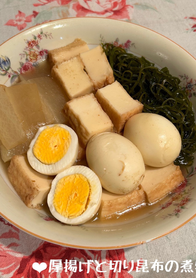 厚揚げと切り昆布の煮物♪-レシピのメイン写真