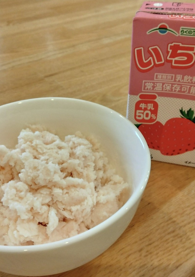 らくのういちごのアイスクリーム-レシピのメイン写真