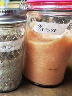 コンソメ麹。-レシピのメイン写真