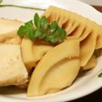 調味料は同量♪和の味♪筍と厚揚げの煮物