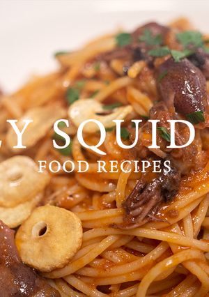 ほたるいかのトマトパスタ-レシピのメイン写真