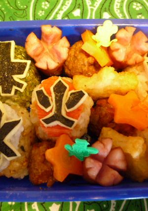 簡単キャラ弁☆シンケンジャー弁当-レシピのメイン写真