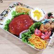 中学生お弁当 2023/4/25 記録用