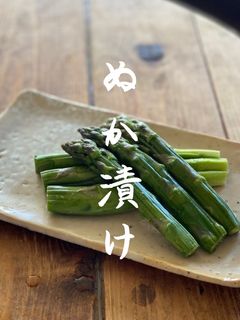 【北海道無農薬米糠のかんたんぬか漬け】-レシピのメイン写真