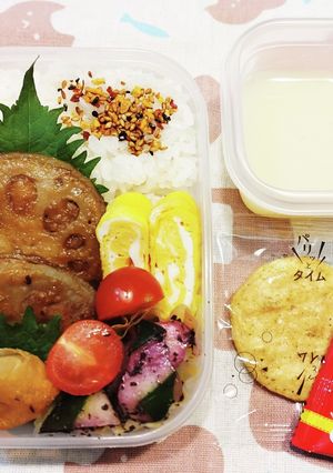 高１！男子弁当！れんこんはさみ焼き12　-レシピのメイン写真