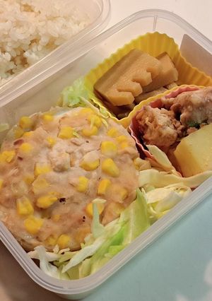 パパのお弁当Ver.20230425-レシピのメイン写真