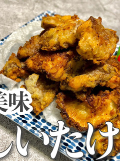 1番美味しい食べ方?!【椎茸唐揚げ】-レシピのメイン写真
