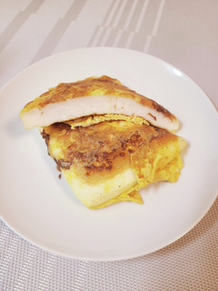 はんぺんの卵包み焼き-レシピのメイン写真