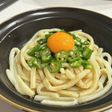 ◎簡単すだちオクラうどん