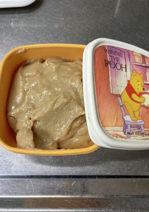 ☆大豆粉で作った餡☆-レシピのメイン写真