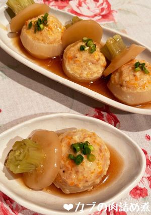 とろ〜りあんが優しい♡カブの肉詰め煮♪-レシピのメイン写真