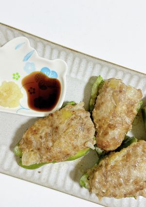 しょうが醤油で食べるピーマンの肉詰め-レシピのメイン写真