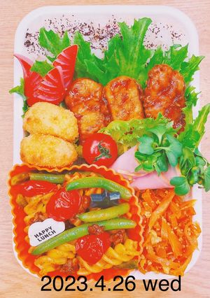 男子高校生お弁当★330-レシピのメイン写真