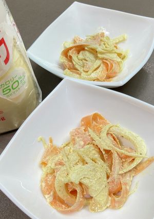 新にんじん＆新玉ねぎでデリサラダ-レシピのメイン写真