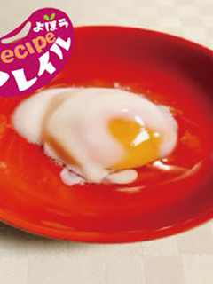 レンジであっという間の半熟卵-レシピのメイン写真