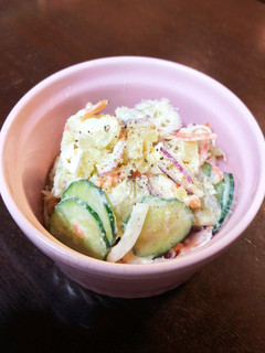 美味♡クリームチーズ&さつま芋サラダ-レシピのメイン写真