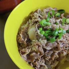รูปของ 牛丼