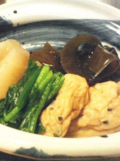 聖護院かぶとがんもどき、わかめの煮物-レシピのメイン写真