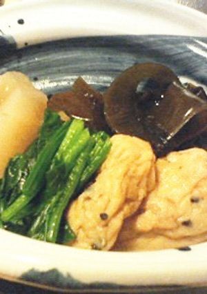 聖護院かぶとがんもどき、わかめの煮物-レシピのメイン写真