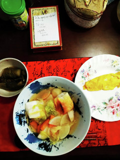 野菜のお雑煮-レシピのメイン写真