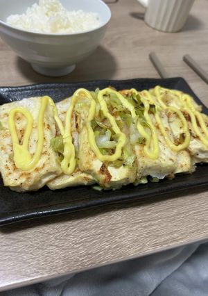 焼き塩マヨ豆腐-レシピのメイン写真
