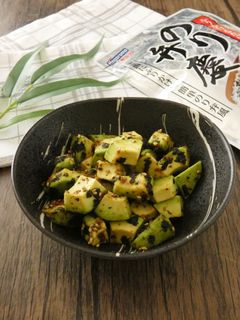 1分で完成★アボカドのふりかけ和え-レシピのメイン写真