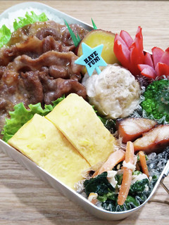 中学生お弁当 2023/4/27 記録用-レシピのメイン写真
