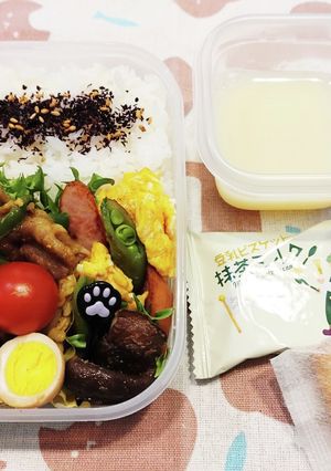 高１！男子弁当！豚ピーマンカレー炒め13-レシピのメイン写真
