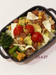 男子中学生のお弁当 150-レシピのメイン写真