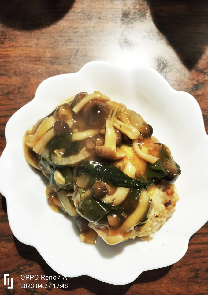 お豆腐和風ハンバーグ用きのこ餡掛けソース-レシピのメイン写真