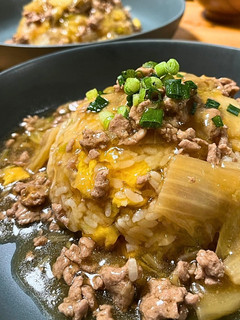 熱々とろウマ白菜とそぼろのあんかけ肉炒飯-レシピのメイン写真