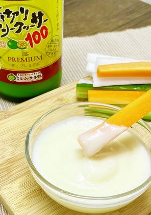 アマニ油で作るシークワーサーマヨネーズ☆-レシピのメイン写真