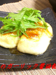 豆腐のガーリック醤油餡かけ-レシピのメイン写真