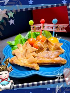 皮だけ!おつまみ風〜兜のミニ春巻き♪-レシピのメイン写真
