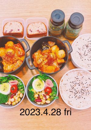 男子高校生お弁当★331-レシピのメイン写真