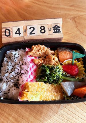 2023.4/28 高校生男子お弁当-レシピのメイン写真