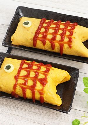 子どもの日の♡鯉のぼりオムライス-レシピのメイン写真