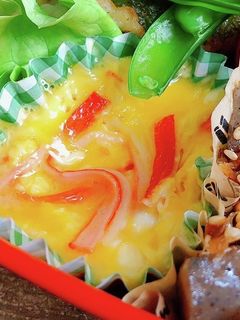 レンチン♡カニカマたまごカップ♡お弁当に-レシピのメイン写真