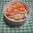 大根と人参のサラダゆずコショウ風味